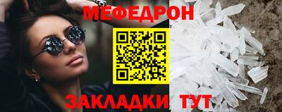 не бодяженный Янаул