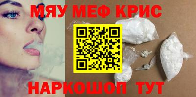 дмт Ярцево