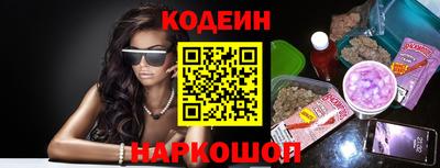 дмт Ярцево