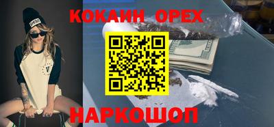 дмт Ярцево