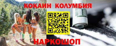 а пвп мука Ярославль