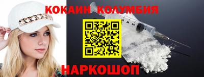 не бодяженный Янаул