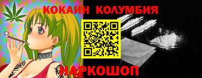 не бодяженный Янаул