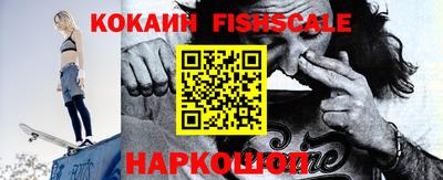 не бодяженный Янаул