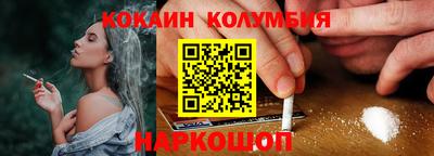 а пвп мука Ярославль