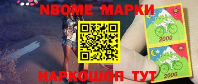 а пвп мука Ярославль