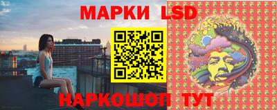 не бодяженный Янаул