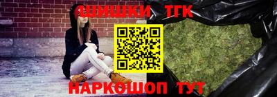 а пвп мука Ярославль