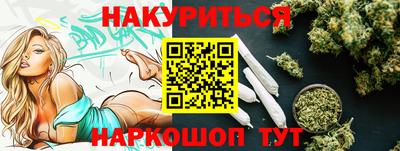 не бодяженный Янаул