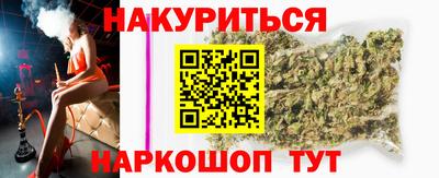 а пвп мука Ярославль