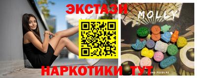 а пвп мука Ярославль