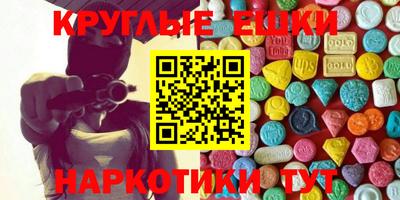 а пвп мука Ярославль