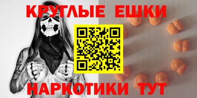 дмт Ярцево