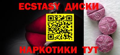 не бодяженный Янаул