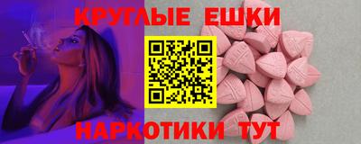 а пвп мука Ярославль