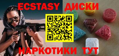 дмт Ярцево