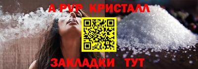 дмт Ярцево