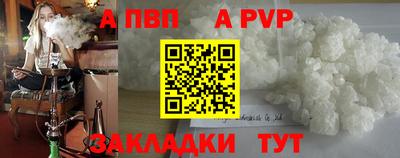 дмт Ярцево