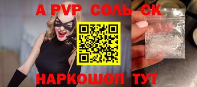 дмт Ярцево