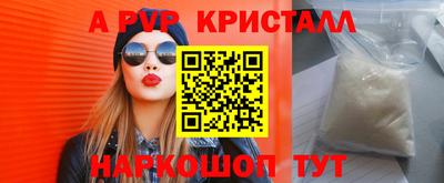 не бодяженный Янаул
