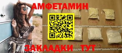 не бодяженный Янаул