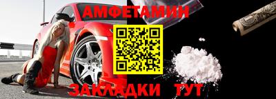 не бодяженный Янаул