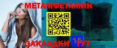дмт Ярцево