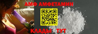 не бодяженный Янаул