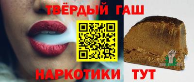 не бодяженный Янаул