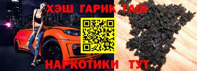 дмт Ярцево