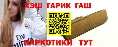 не бодяженный Янаул