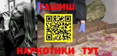 а пвп мука Ярославль