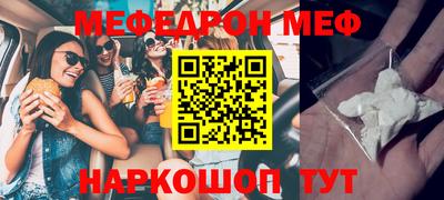 не бодяженный Янаул