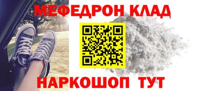 не бодяженный Янаул