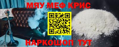 не бодяженный Янаул