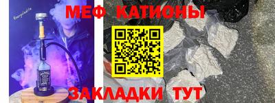 а пвп мука Ярославль