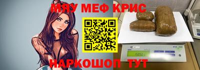 дмт Ярцево