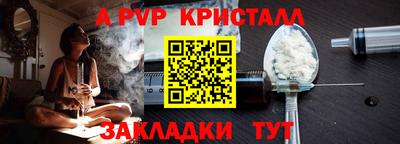 дмт Ярцево