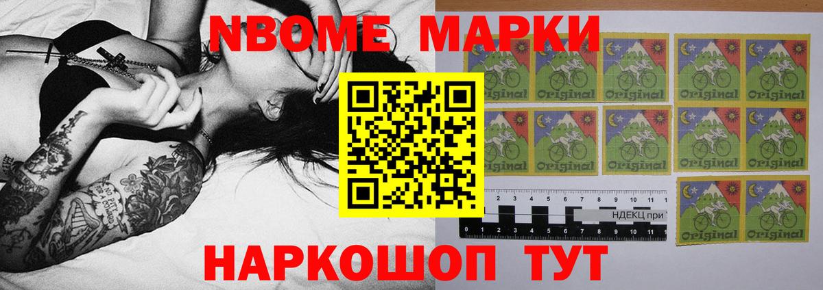 LSD-25 экстази кислота  Вход с VPN  Боровичи  Лсд 25 экстази ecstasy 